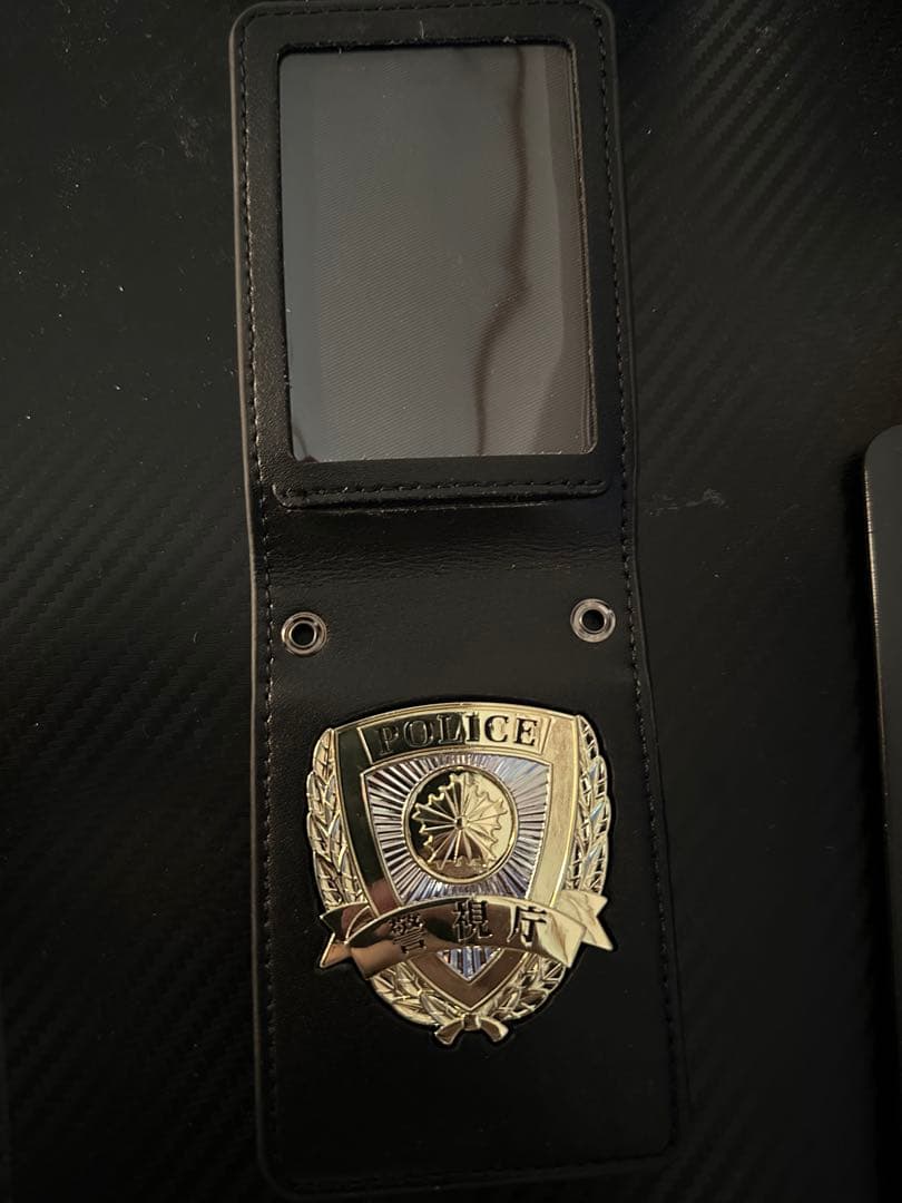 9/5まで最終値下げ19,800円大特価放出中！即購入OK 撮影用 警察手帳