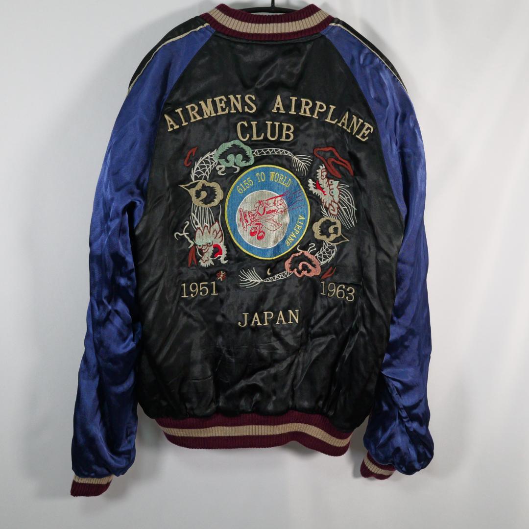 PINBALL スカジャン　リバーシブル　戦闘機　竜　富士山　ブラック　サテン ロックフィールド スカジャン | 横浜 | ジーンズハウス いわ乃 / 5L