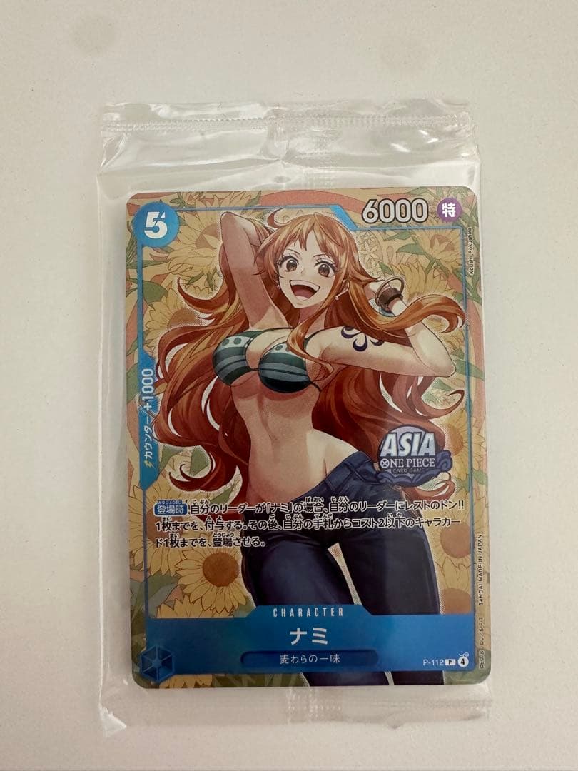 ワンピースカード　ナミ　P-112 プロモ　未開封 A ⑤ ナミ P-112 P｜ワンピースカードシングルカード通販｜Cloveストア