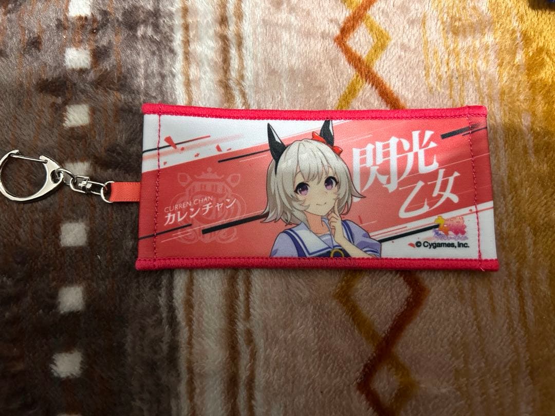 ウマ娘6th リアルガチャ 公式ミニ応援タオルキーホルダー カレンチャン