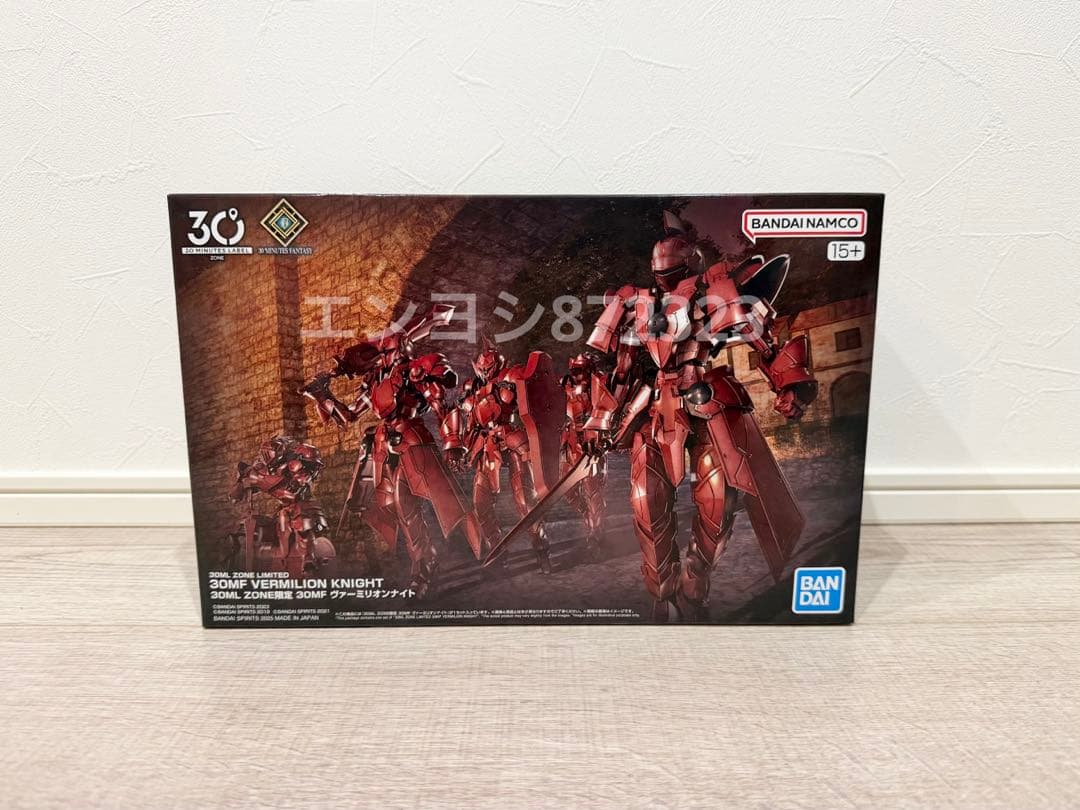 新品未開封 30ML ZONE限定品 30MF ヴァーミリオンナイト - メルカリ