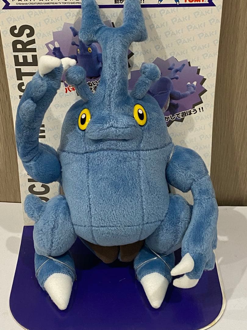 ☆絶版TOMYビンテージ/パキパキポケモン☆ヘラクレス登場!新品未使用未