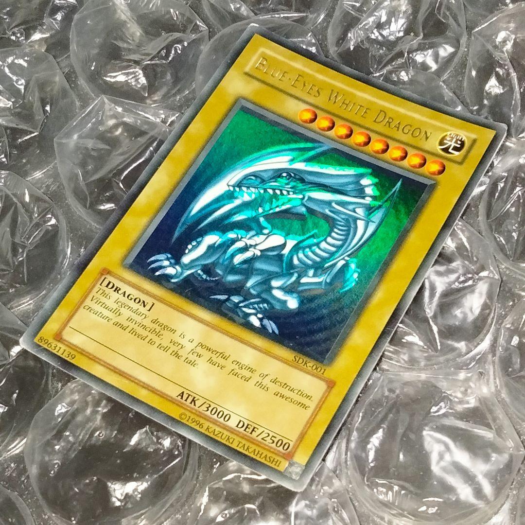 秘蔵 ホイル エラー 初期 ブルーアイズ 遊戯王 親知らず 入れ歯 - メルカリ