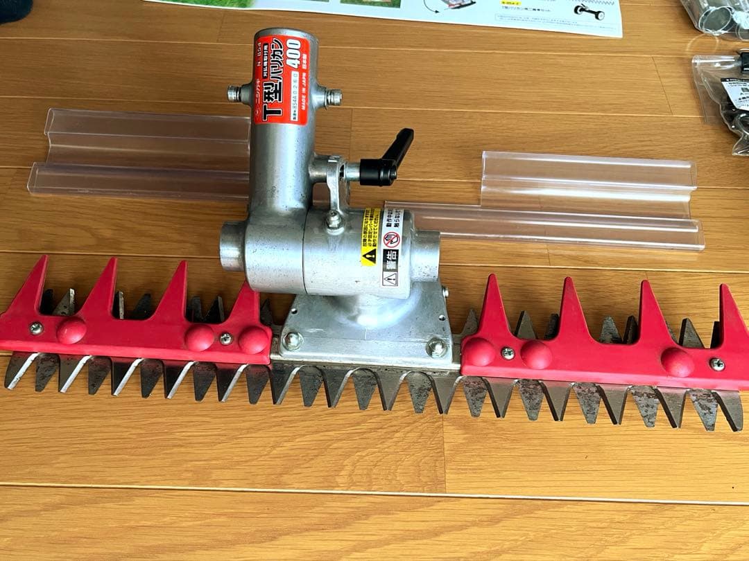 ニシガキＴ型バリカン草刈機 N-854 刈払機取付用＋二輪車セット　中古品