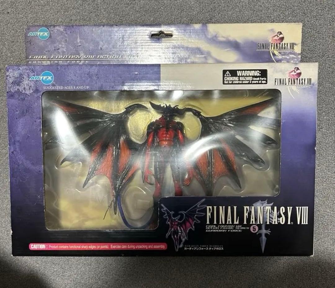 ファイナルファンタジー ガーディアンフォース　フィギュア ディアボロス