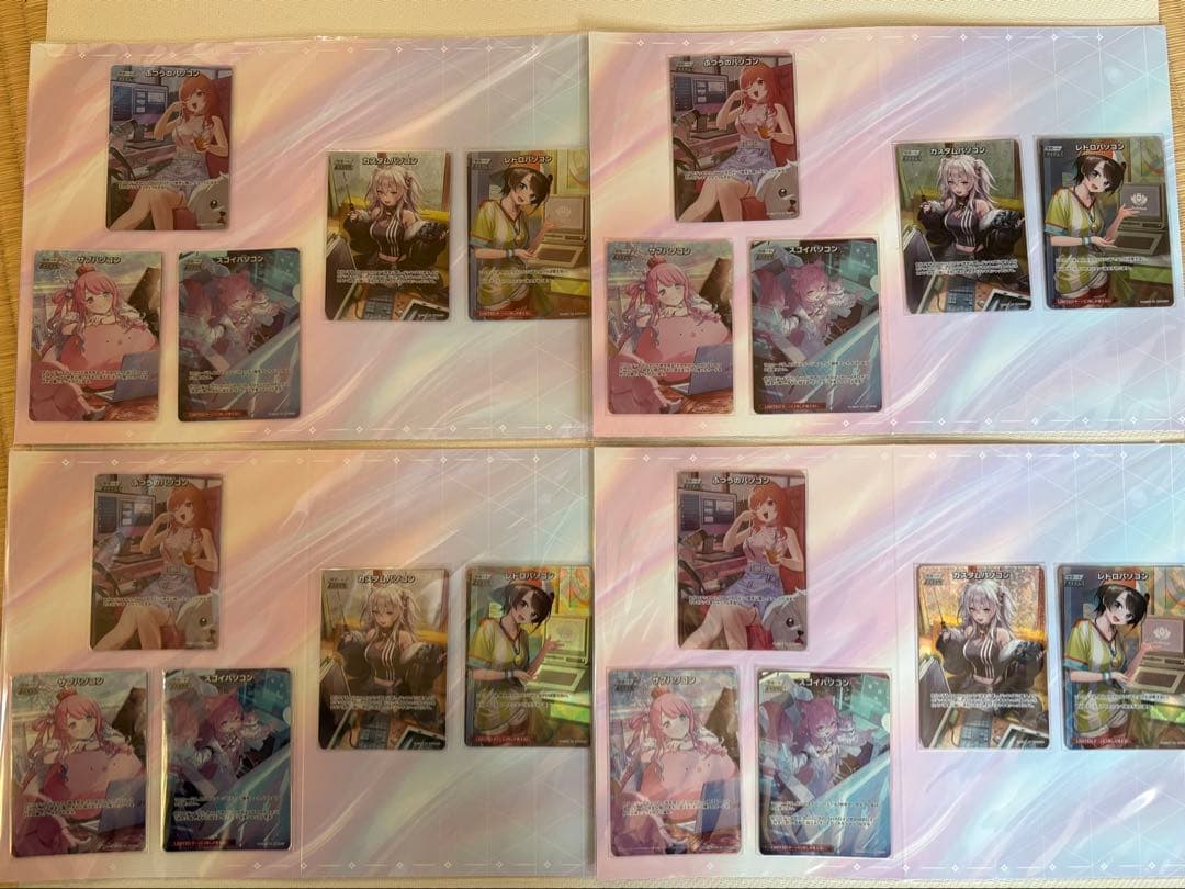 オフィシャルホロカコレクション PCセット 4セット　ホロカ 未開封