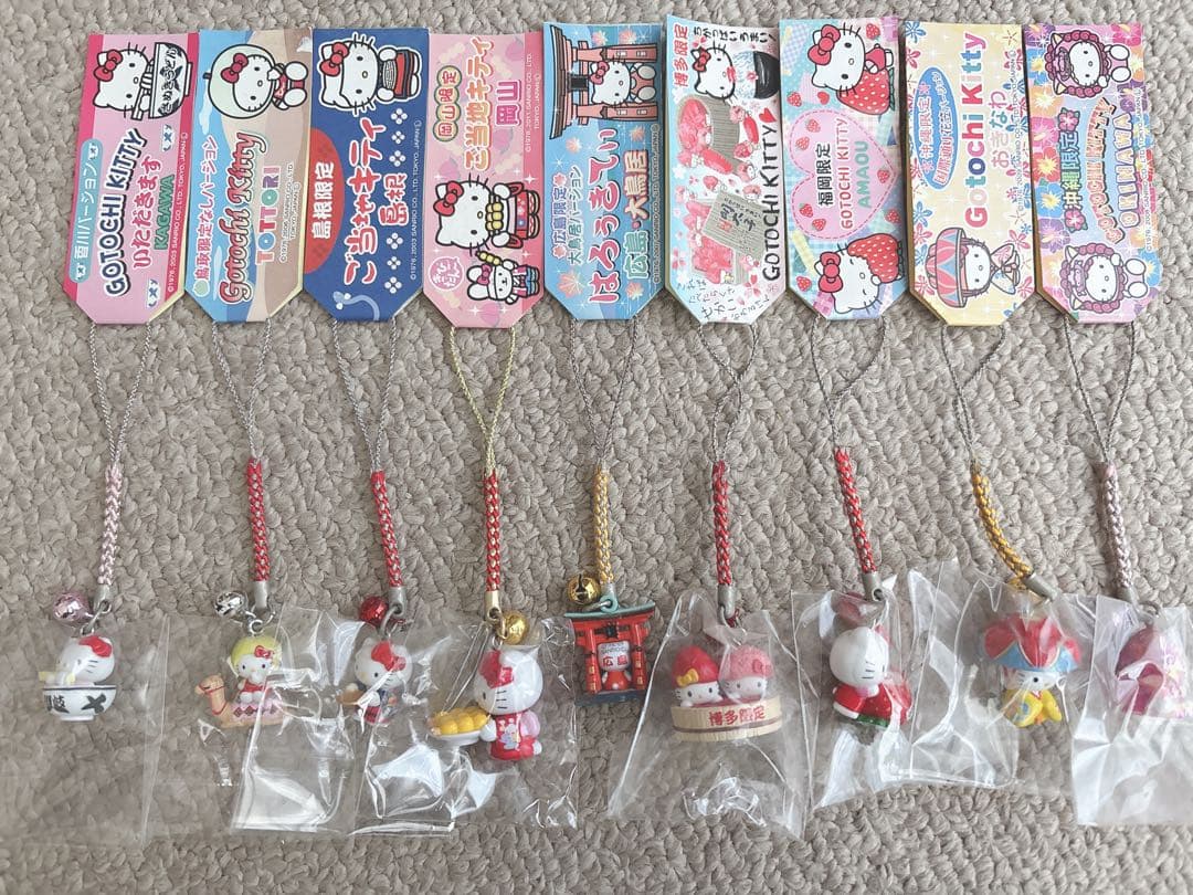 ご当地キティ 根付 四国 中国 九州 沖縄 9個セット ご当地キティ 九州&沖縄 まとめ売り9点セット - メルカリ
