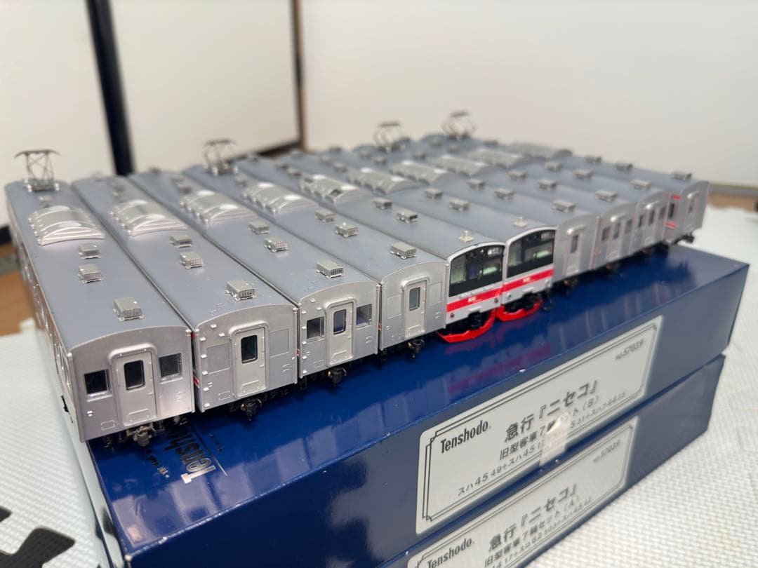 希少！Plum 1/80 JR201系 インドネシア通勤鉄道色　HOゲージ