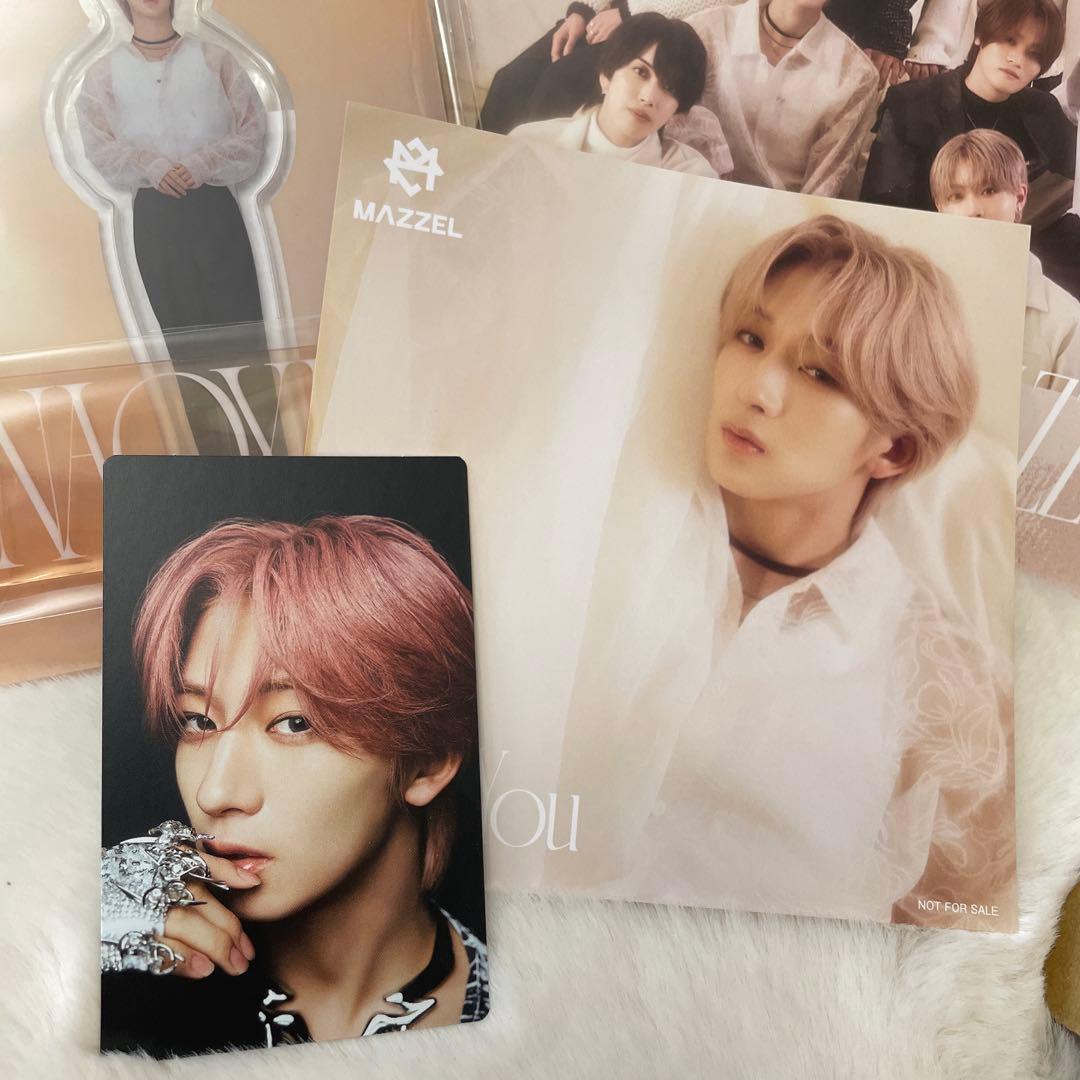 SHAMATAILOR-MAZZEL Only You MUZEUM盤 NAOYA