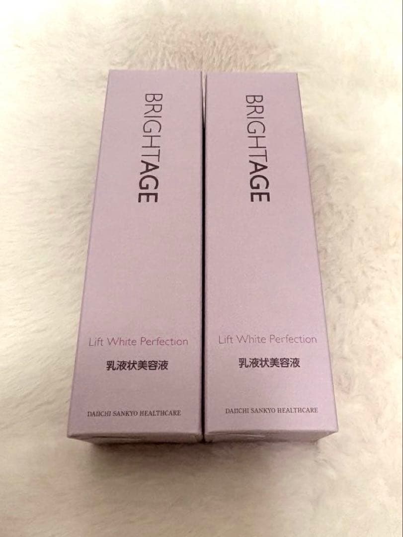BRIGHTAGE Lift White Perfection 2本セット