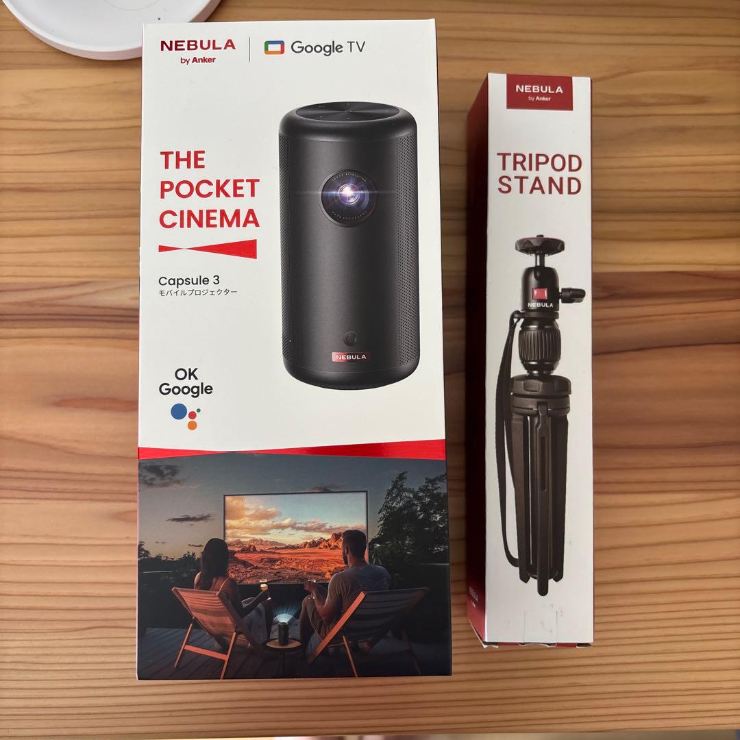 プロジェクター Nebula Capsule 3