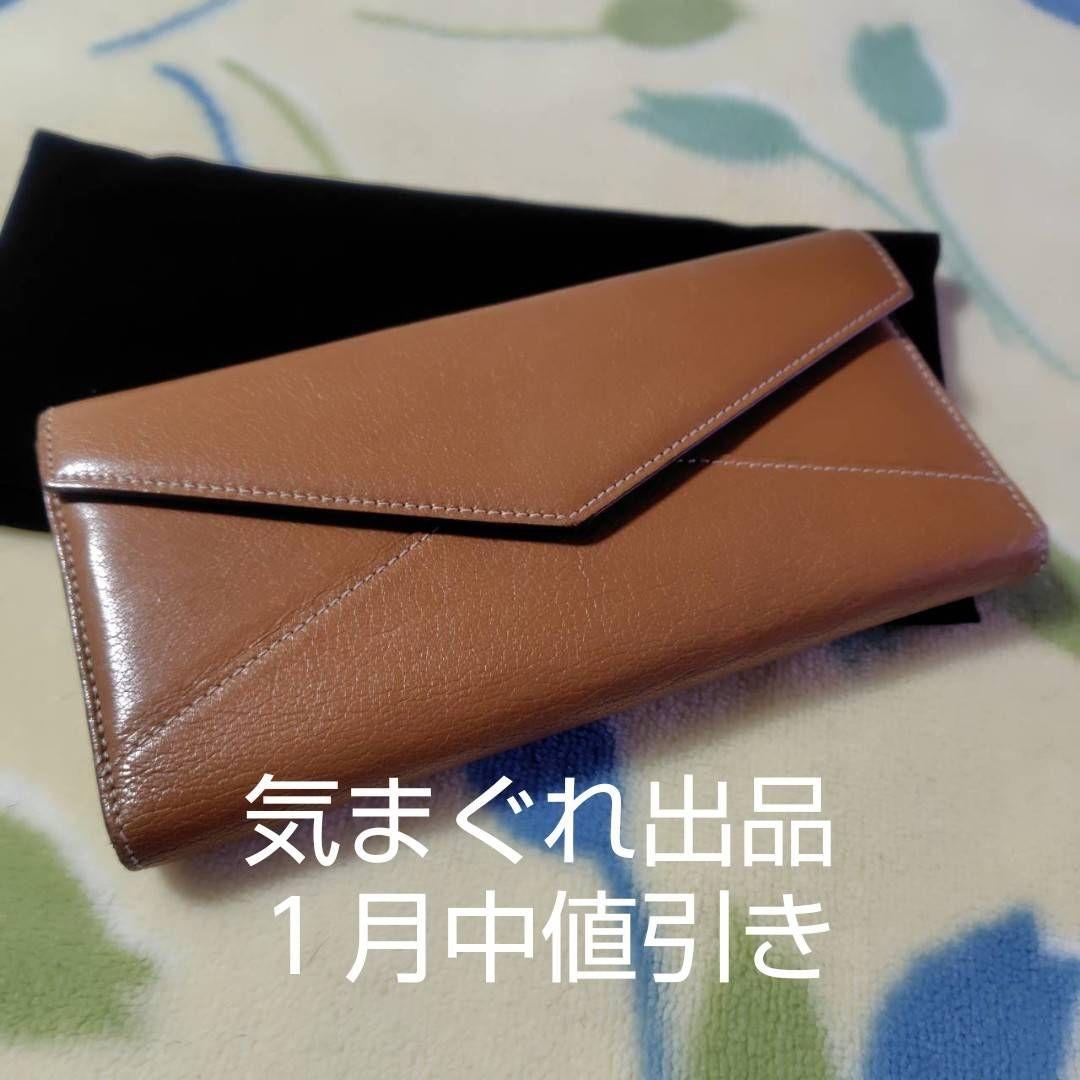 Cartier ブラウン 長財布 専用袋付き