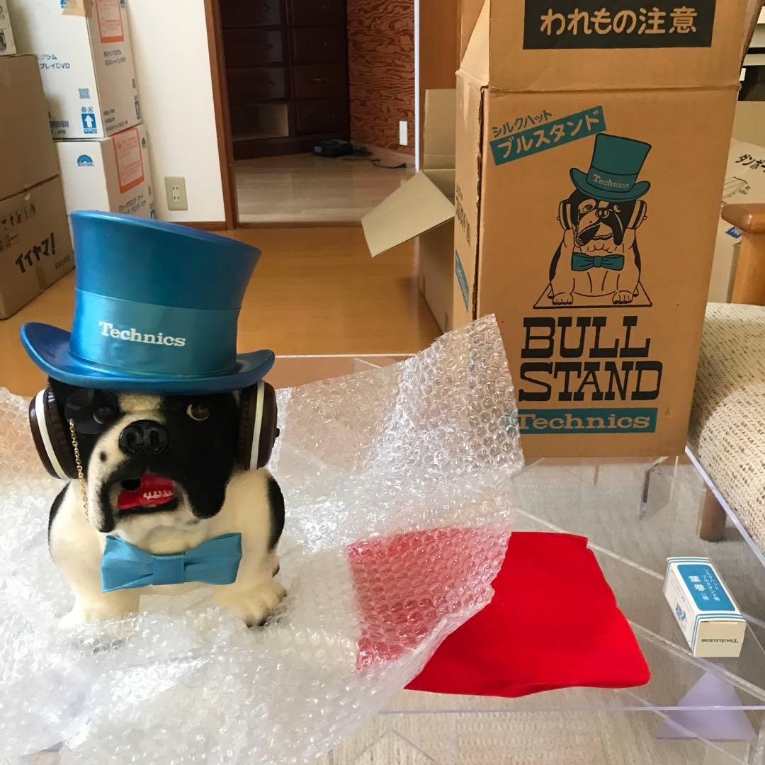 テクニクス　ブルドッグ　置物