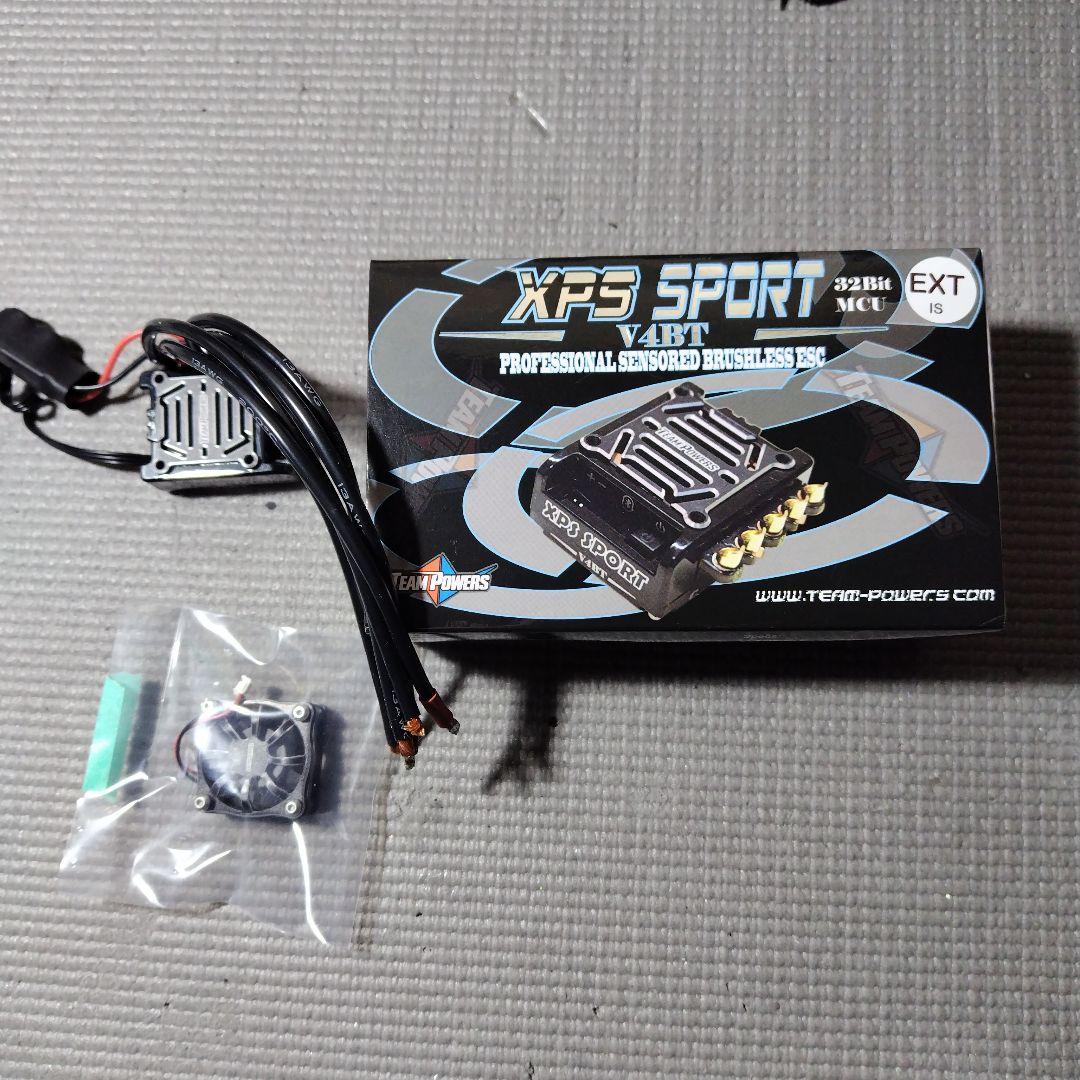 1セル用Powers　ESC