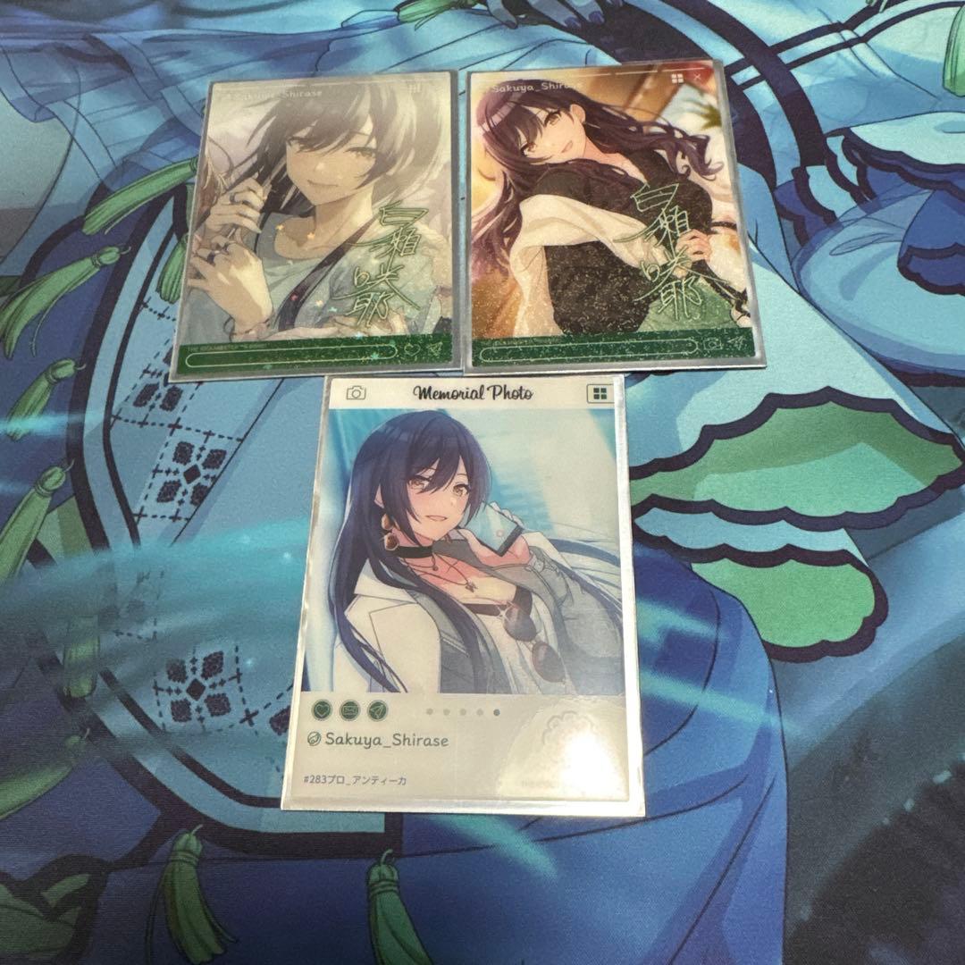 シャニマス emoca 白瀬咲耶 - メルカリ