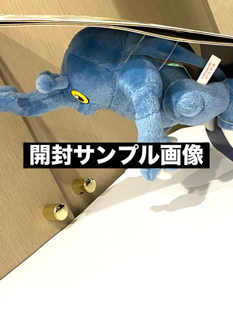 ☆絶版TOMYビンテージ/パキパキポケモン☆ヘラクレス登場!新品未使用未