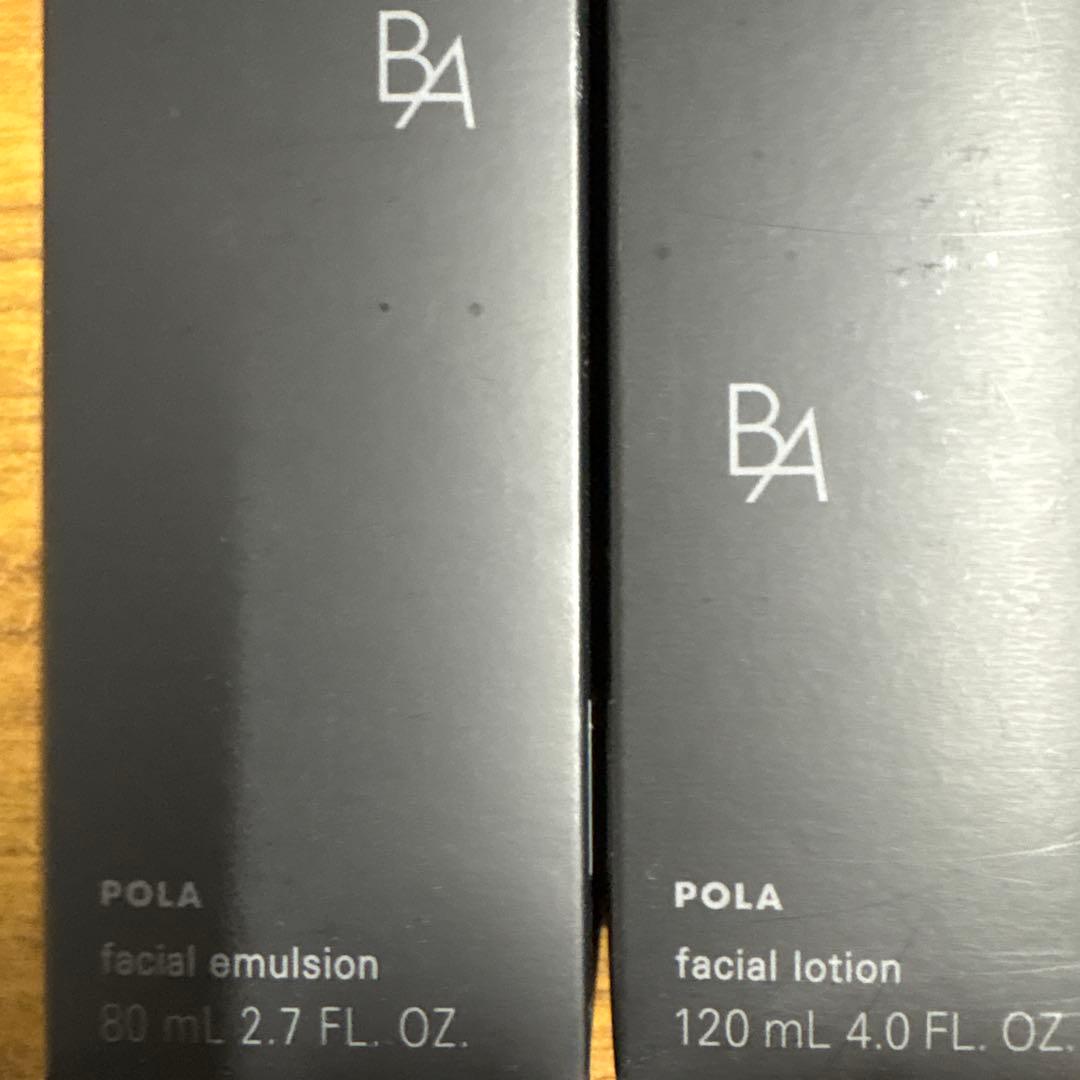 ポーラ　BAローションとBAミルク　セット