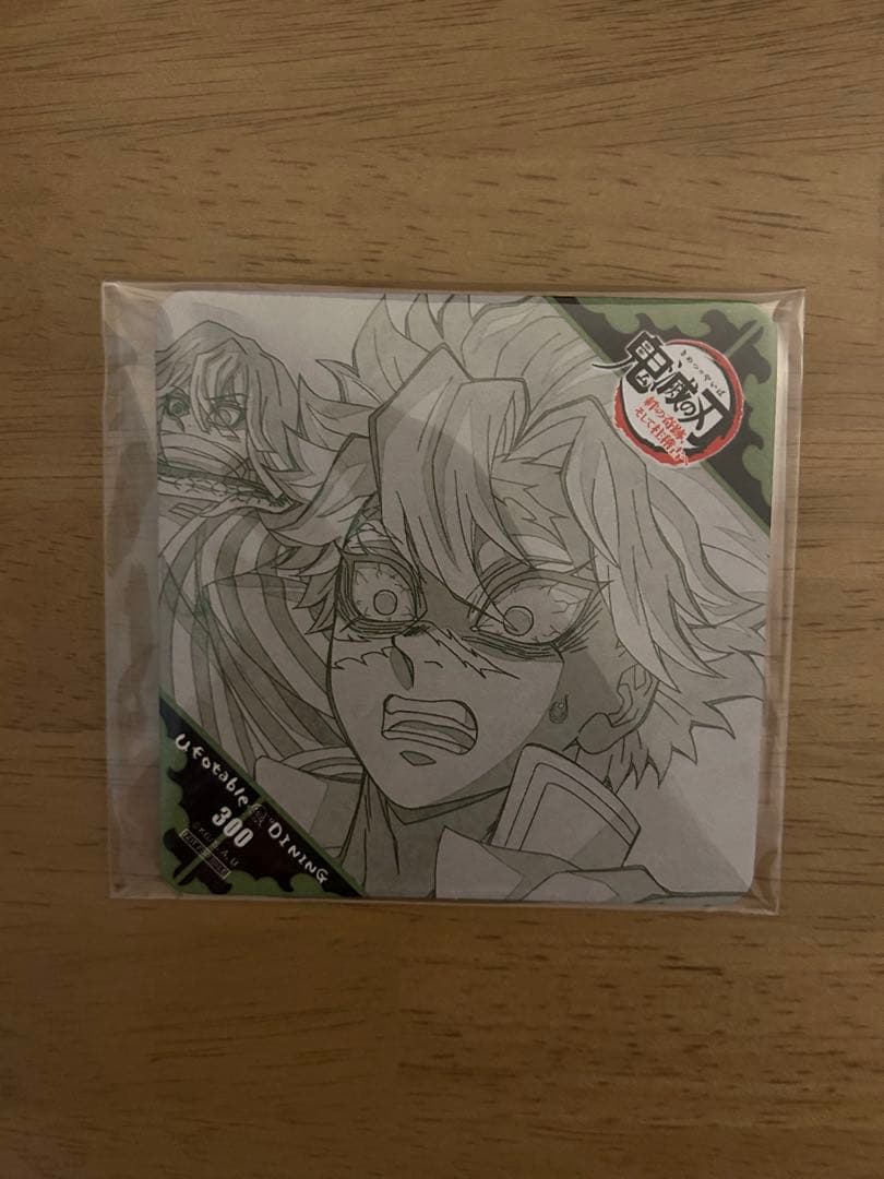 鬼滅の刃 ufotable dining コースター 柱稽古編 実弥 - メルカリ