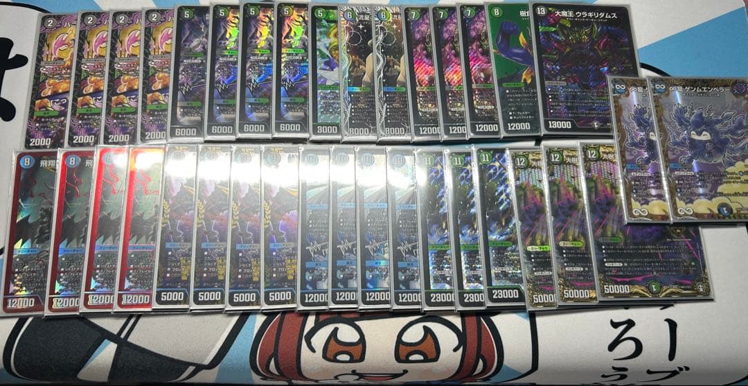 フシギバースデッキ　高レート