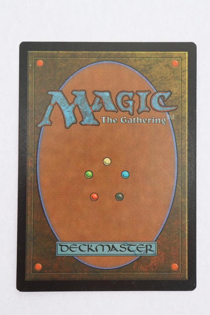 ◇アルゴスの女魔術師 MagicTheGathering日本語版4枚 09485 - メルカリ