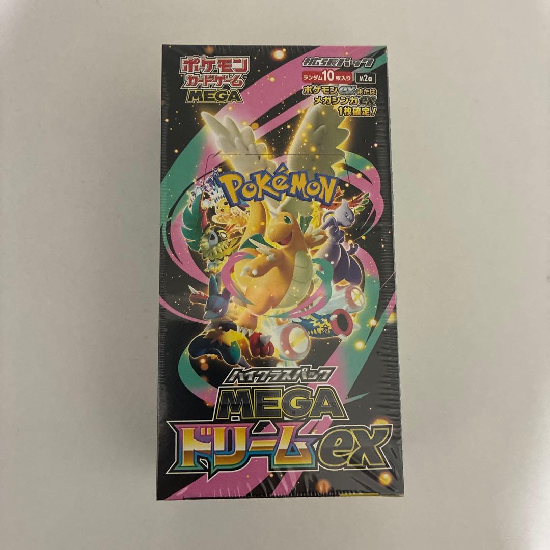 ポケモンカードゲーム MEGAドリームEX 未開封1ボックスシュリンク付き