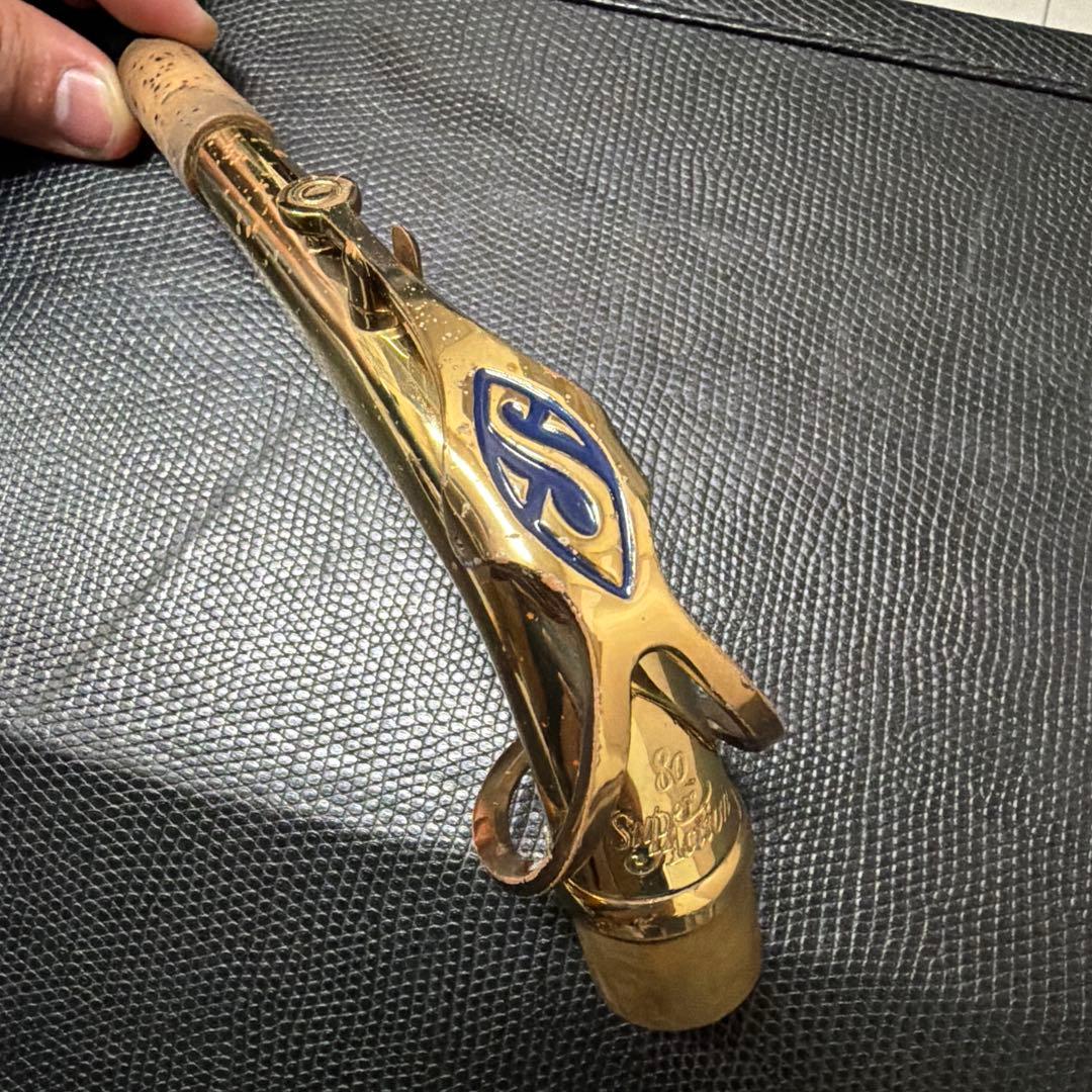 セルマー　アルトサックス　ネック　SA80Ⅱ ジュビリー前初期型 セルマー アルトサックス ネック SA80Ⅱ ジュビリー前初期型