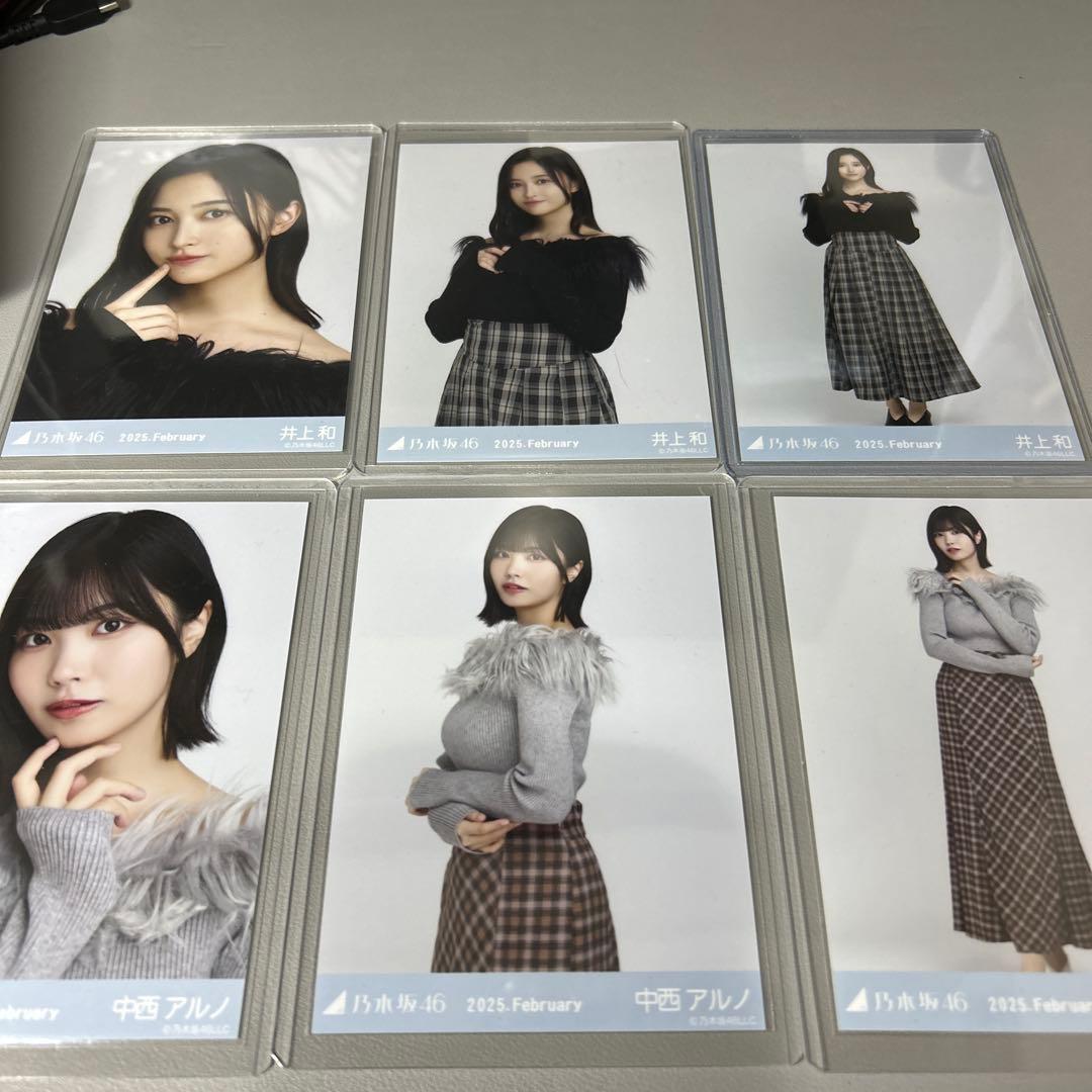 中西アルノ 井上和 オフショルニット 乃木坂46 生写真 - メルカリ