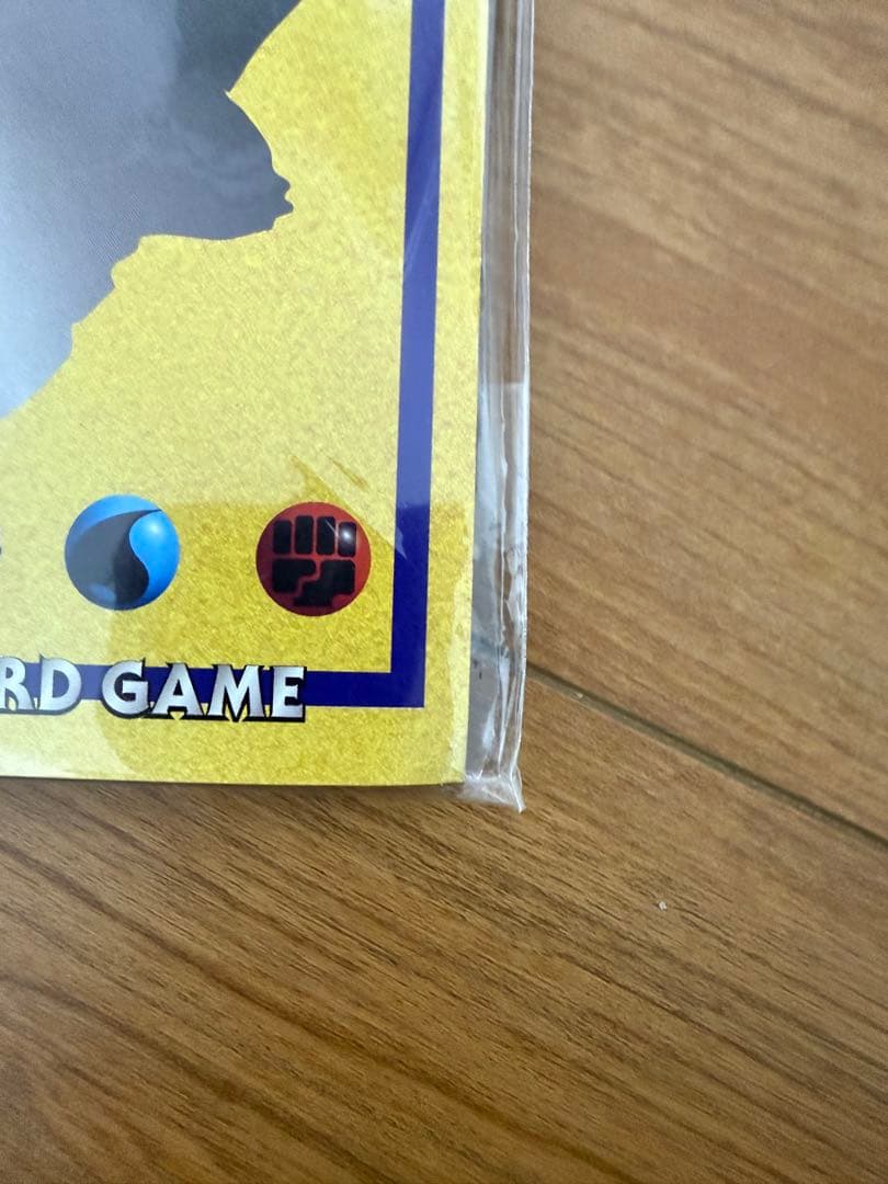 希少‼️NINTENDO64 Wゲットだぜキャンペーン 未開封 - メルカリ