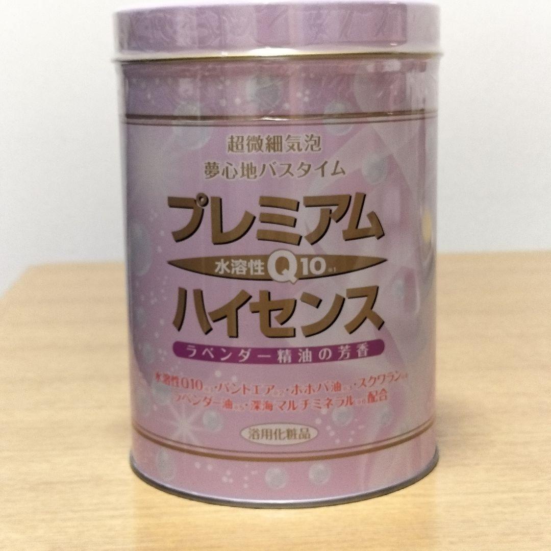 プレミアムハイセンス 3缶　入浴剤