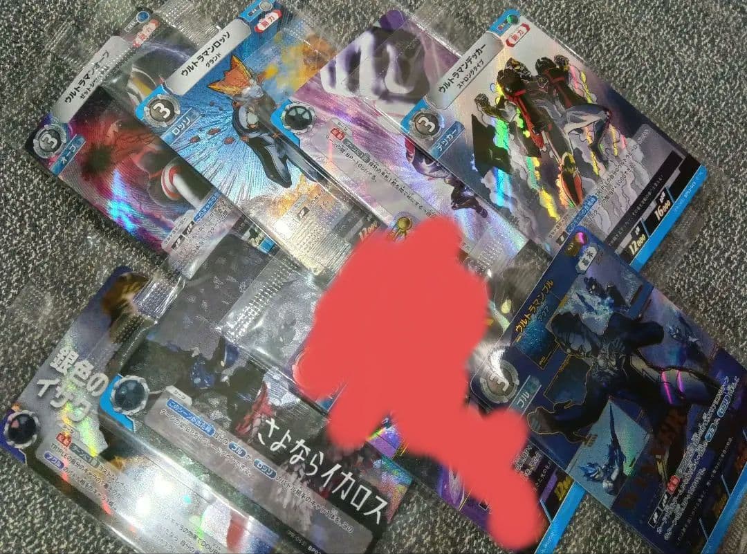 ウルトラマンカードゲーム プロモ まとめ売り ギャラクシーカップ