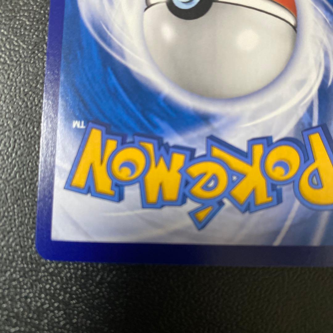 ポケモンカード 中国版151 ミュウex sar バブルミュウ - メルカリ