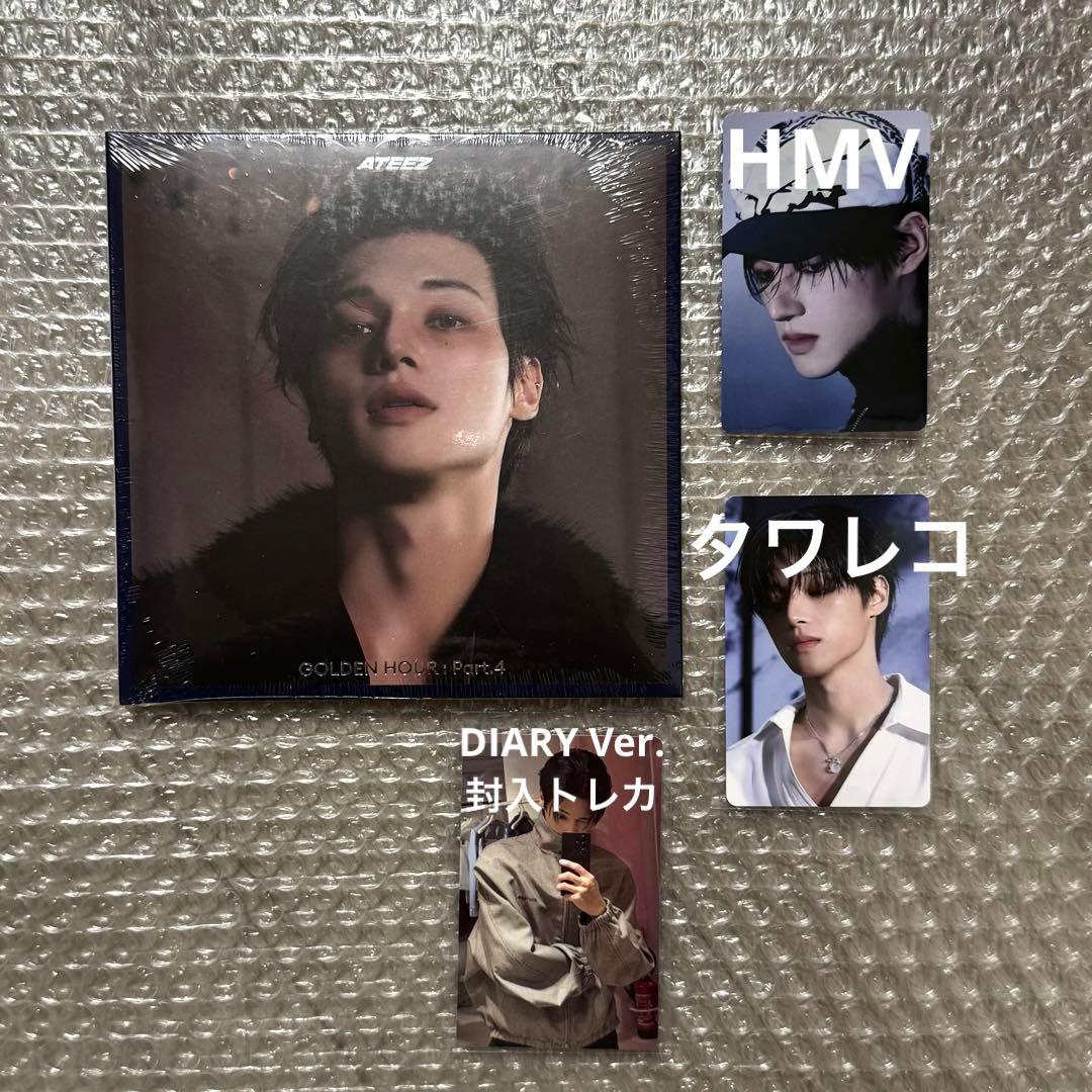 GOLDEN HOUR Part.4 デジパック ウヨン(未開封)トレカ3枚付 - メルカリ