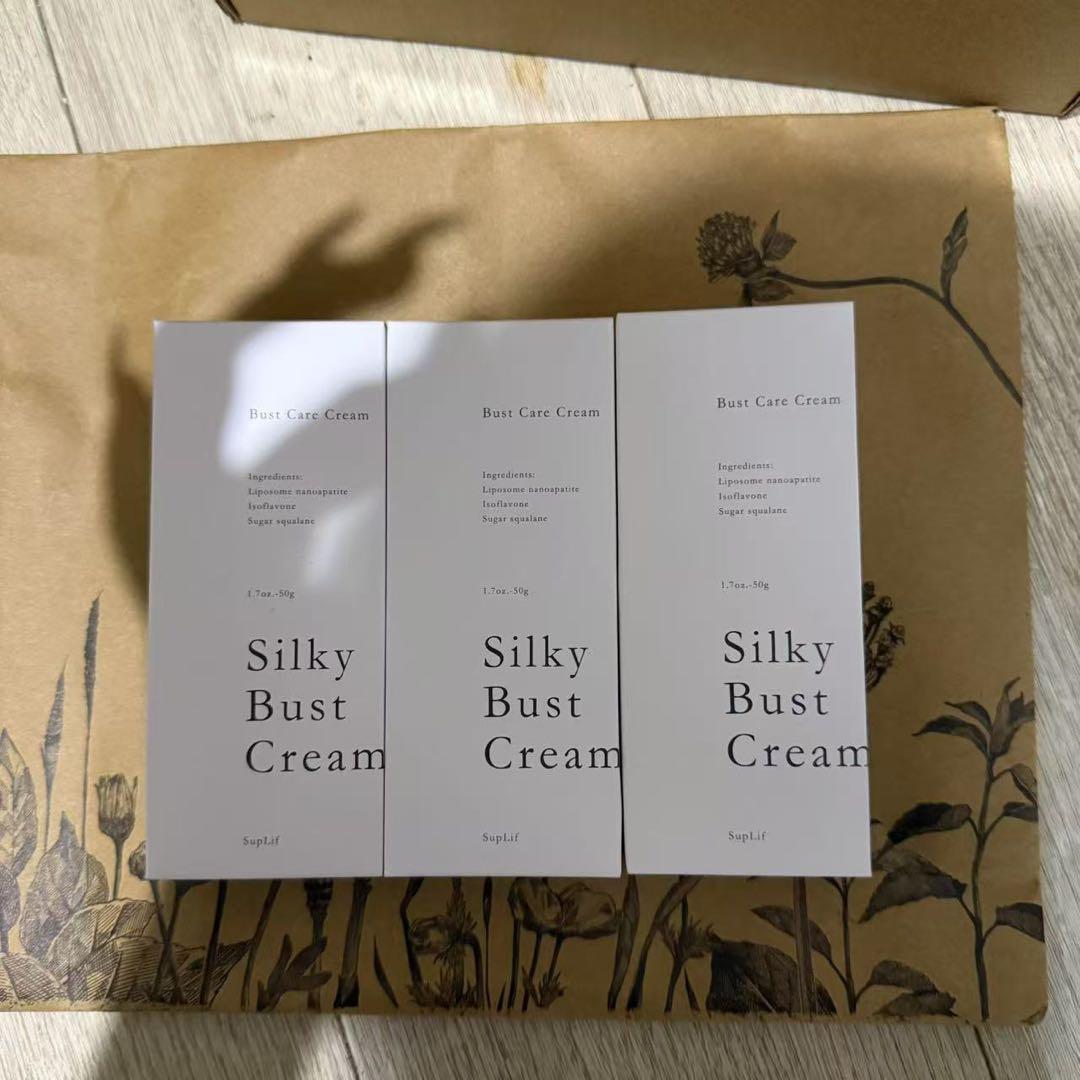 シルキーバストクリーム *3 新品未使用 シルキーバストクリーム250g 2個セット - メルカリ