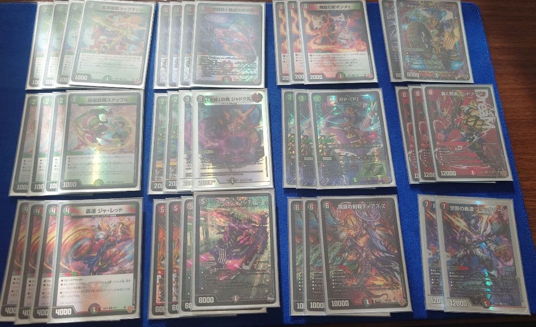 デュエマ　デアリバイク　デッキ Amazon.co.jp: 【本格構築デッキ販売】デアリバイク デッキ 3重