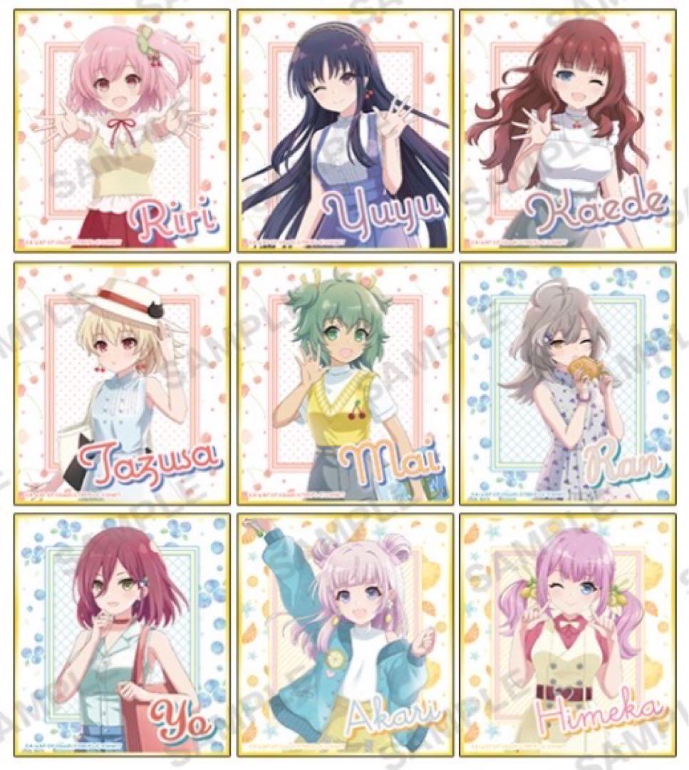 ラスバレトレーディングミニ色紙 Smmer Vacation コンプセット