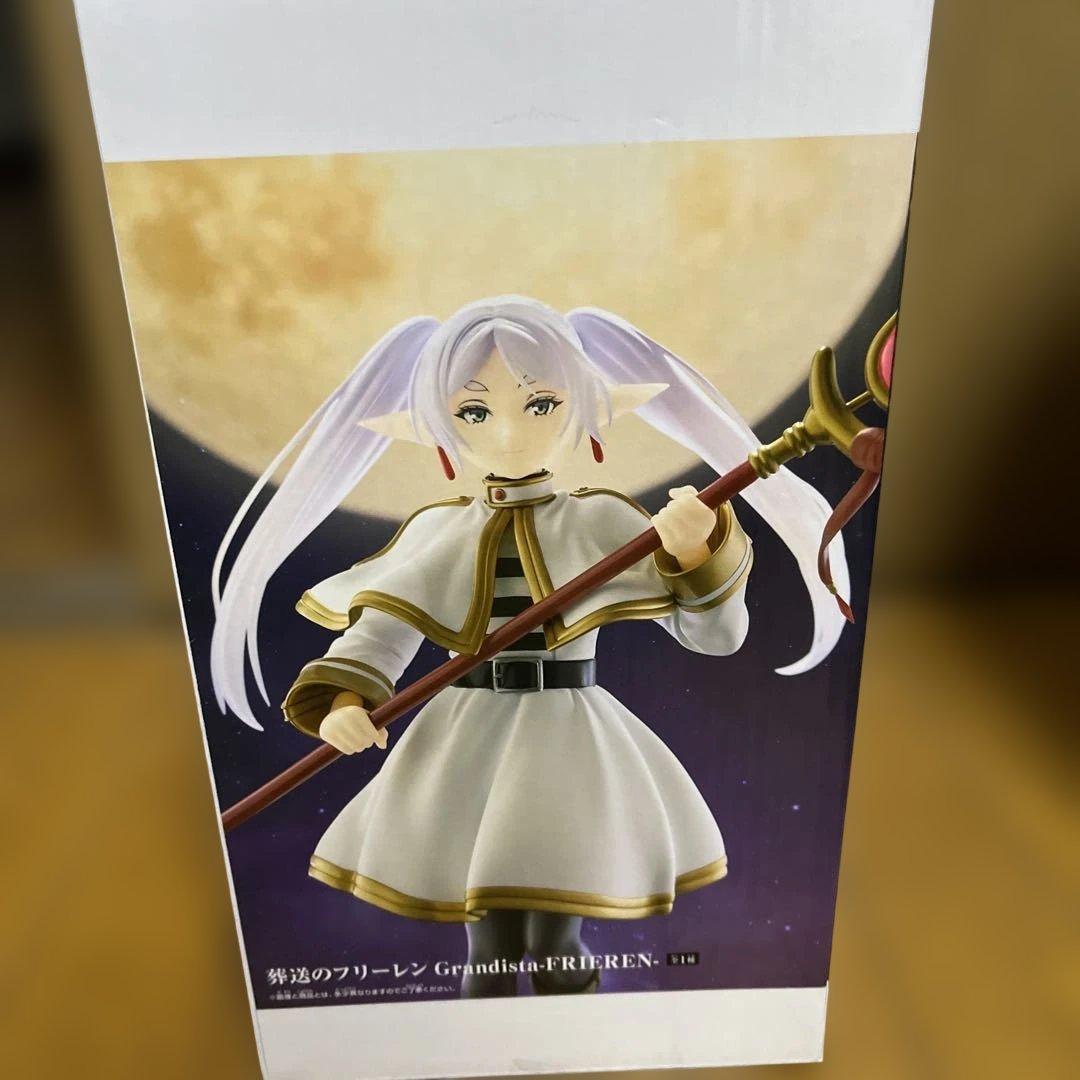 Grandista フリーレン フィギュア - メルカリ