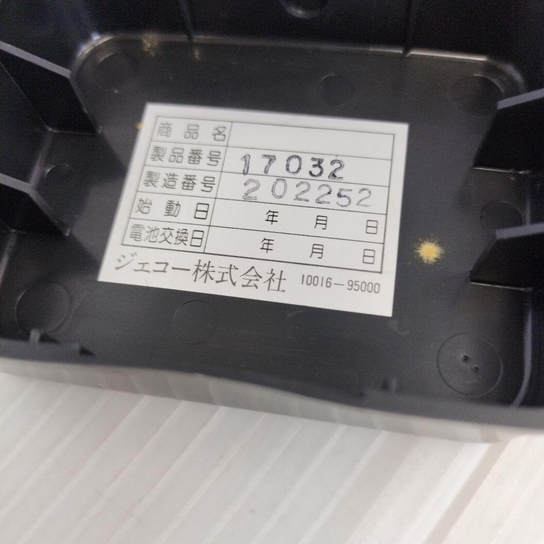 JECO水晶時計 メリーゴーランド 杉井清二 天体 置時計 ポストモダン