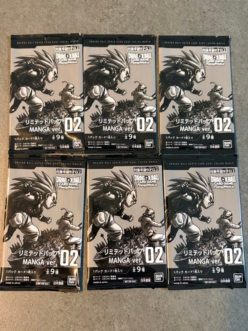 ドラゴンボールカード リミテッドパック02 MANGA ver. 6パックセット