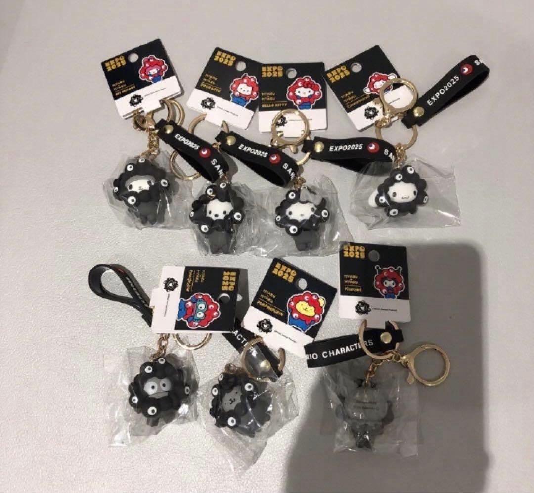 【コンプリートセット】万博限定 サンリオ 黒ミャクミャク なりきりキーホルダー