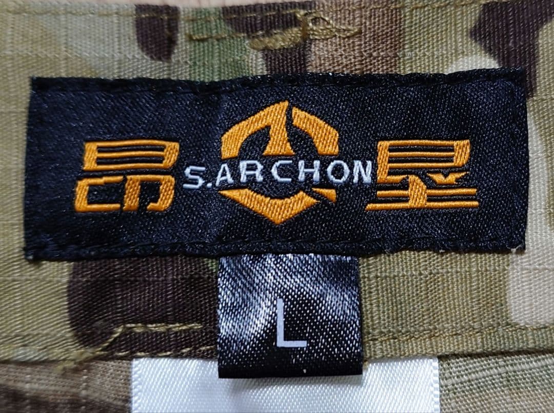 サバゲー 装備セット 特殊部隊 マルチカム ※セット販売のみ - メルカリ