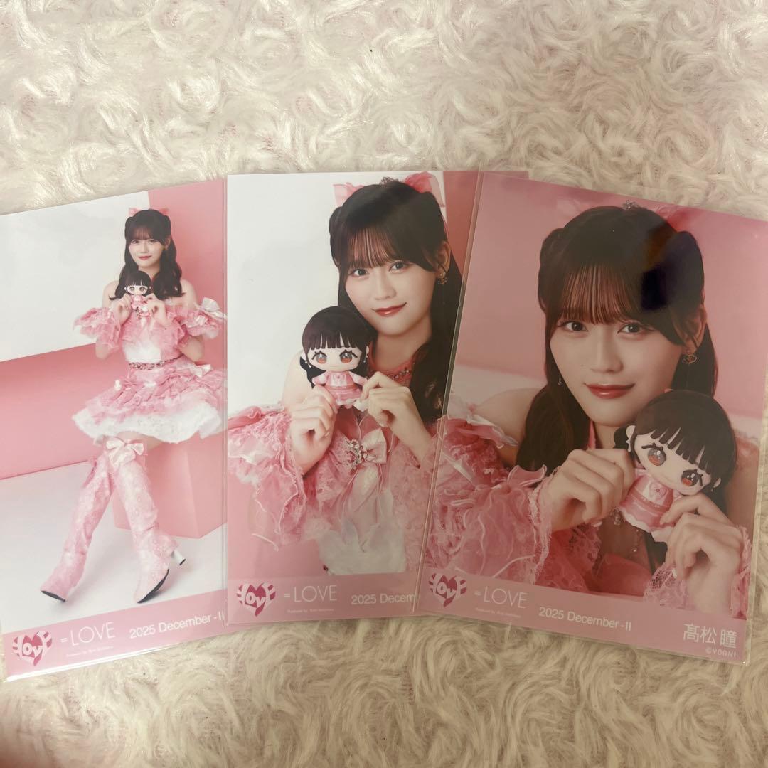 イコラブ 髙松瞳 生写真 モーリーコラボ③ コンプ - メルカリ