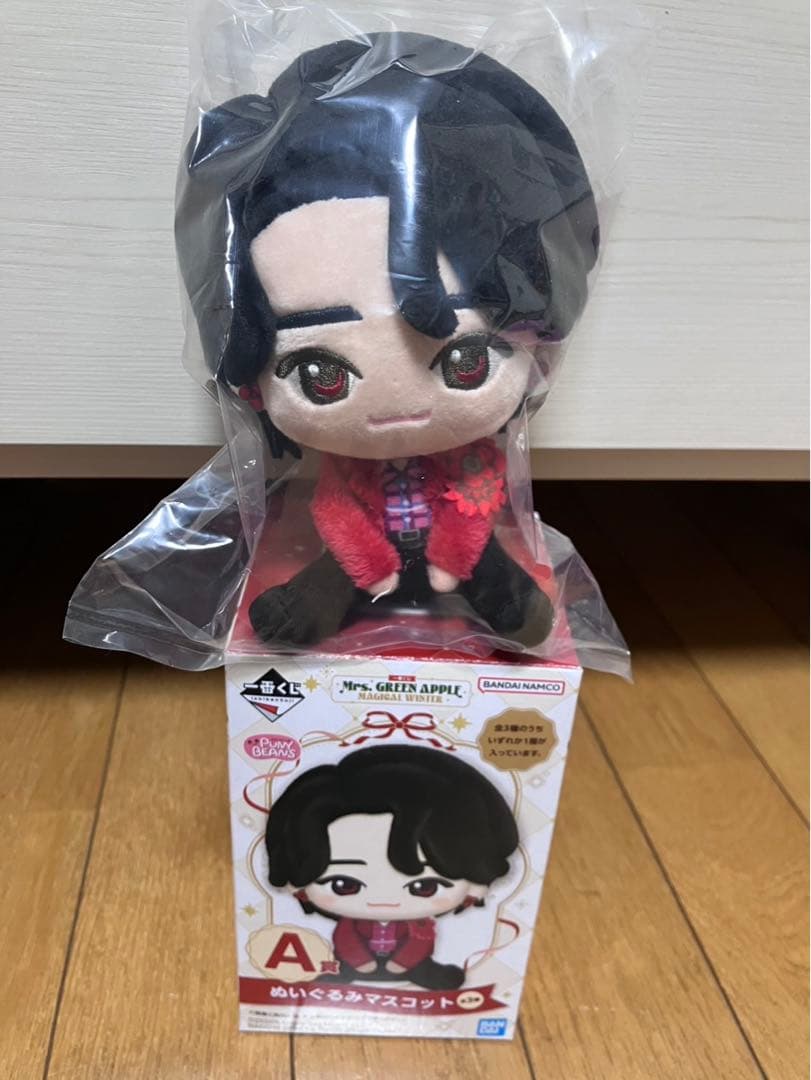 箱付きMrs. GREEN APPLE ぬいぐるみマスコット　大森元貴　一番くじ