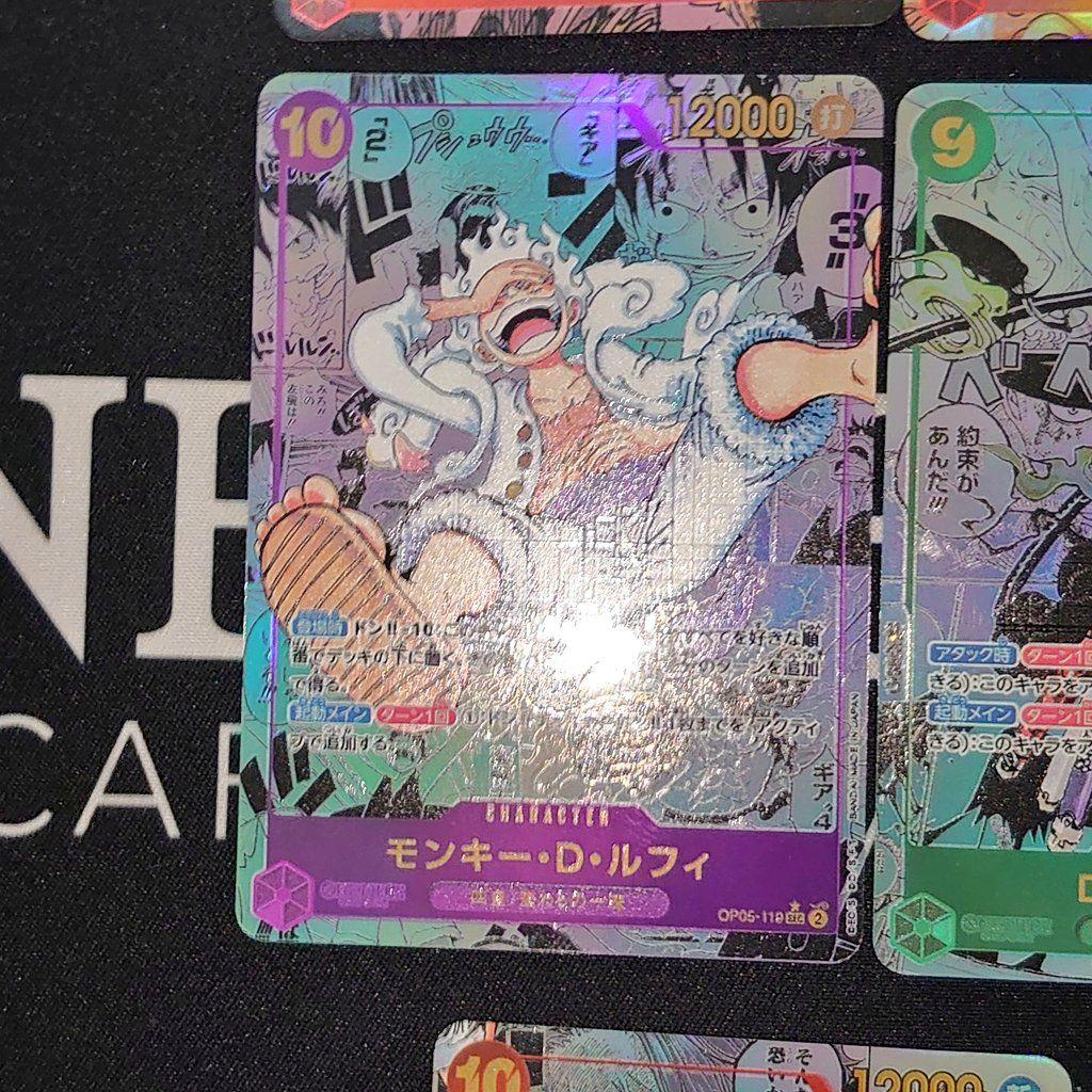 ワンピースカード コミパラ コミックパラレル 18枚セット 観賞用