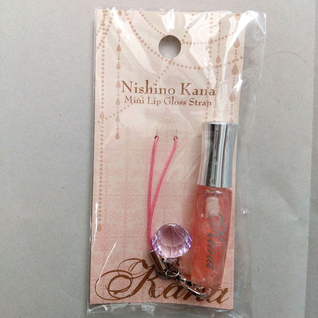 西野カナ・ Kanayan Tour 2010 ~Autumn~ グッズ 他 - メルカリ