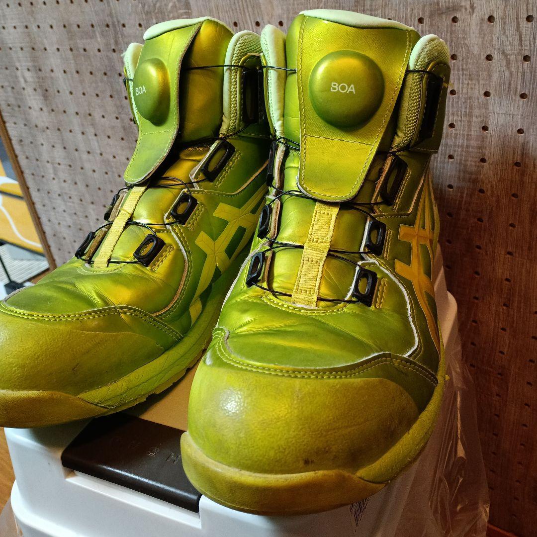ASICS BOA グリーン 安全靴