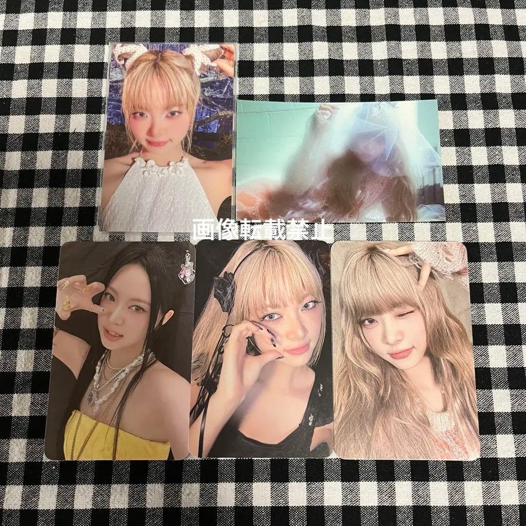 LESSERAFIM ルセラ EASY ウンチェ 封入トレカ HMV ラキドロ - メルカリ