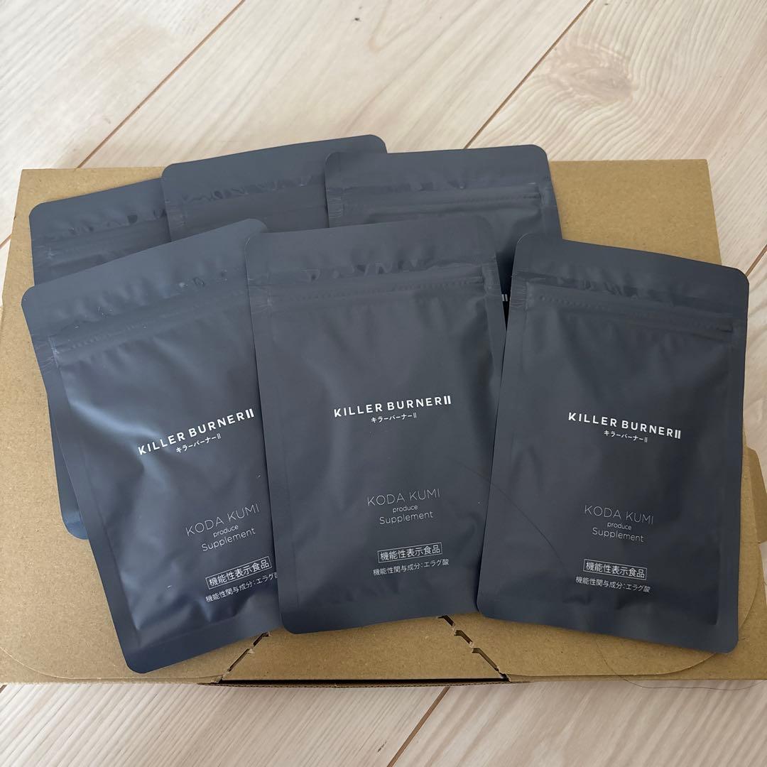 倖田來未さん監修　キラーバーナーII