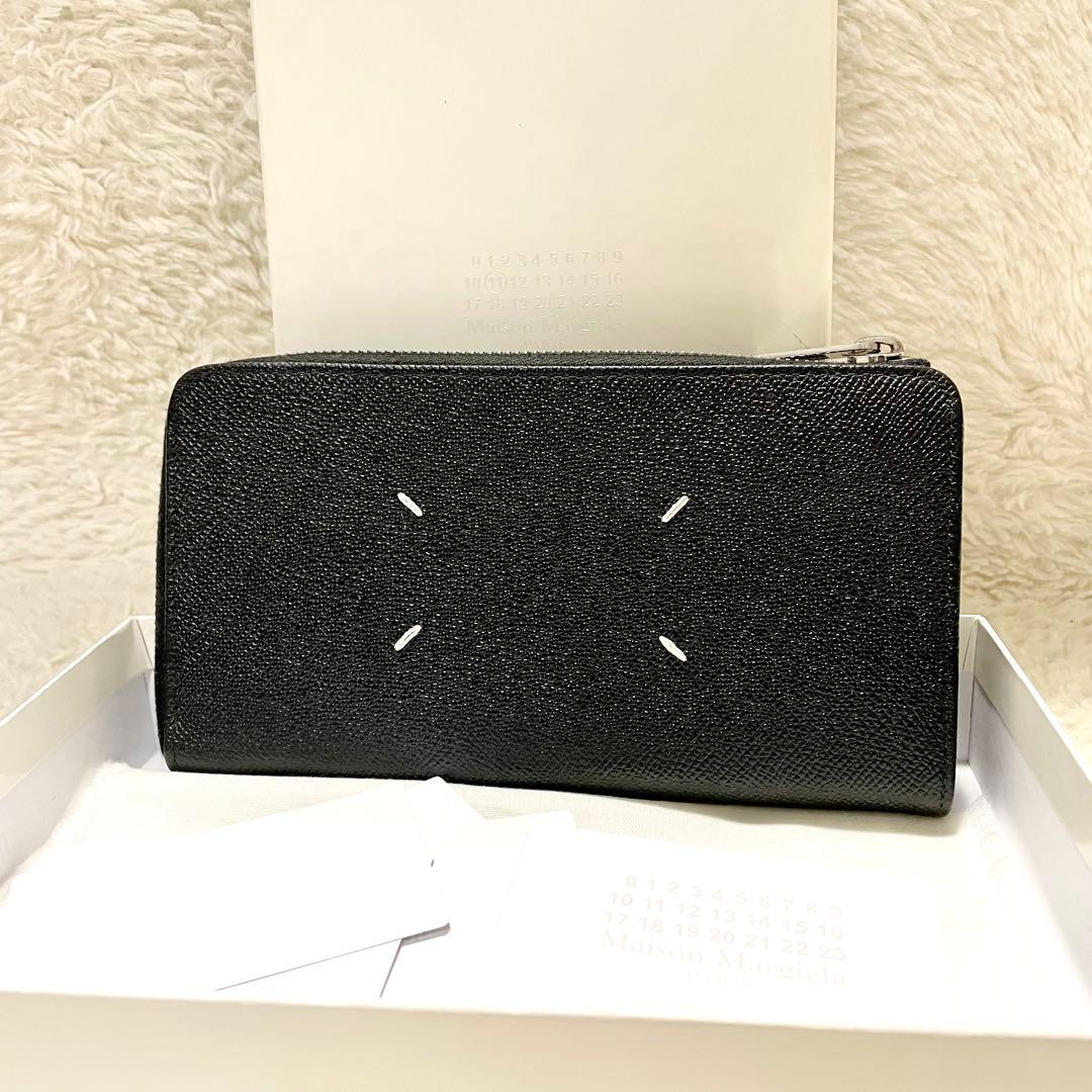 箱付き極美品 メゾンマルジェラ 4ステッチ レザー ラウンドジップウォレット