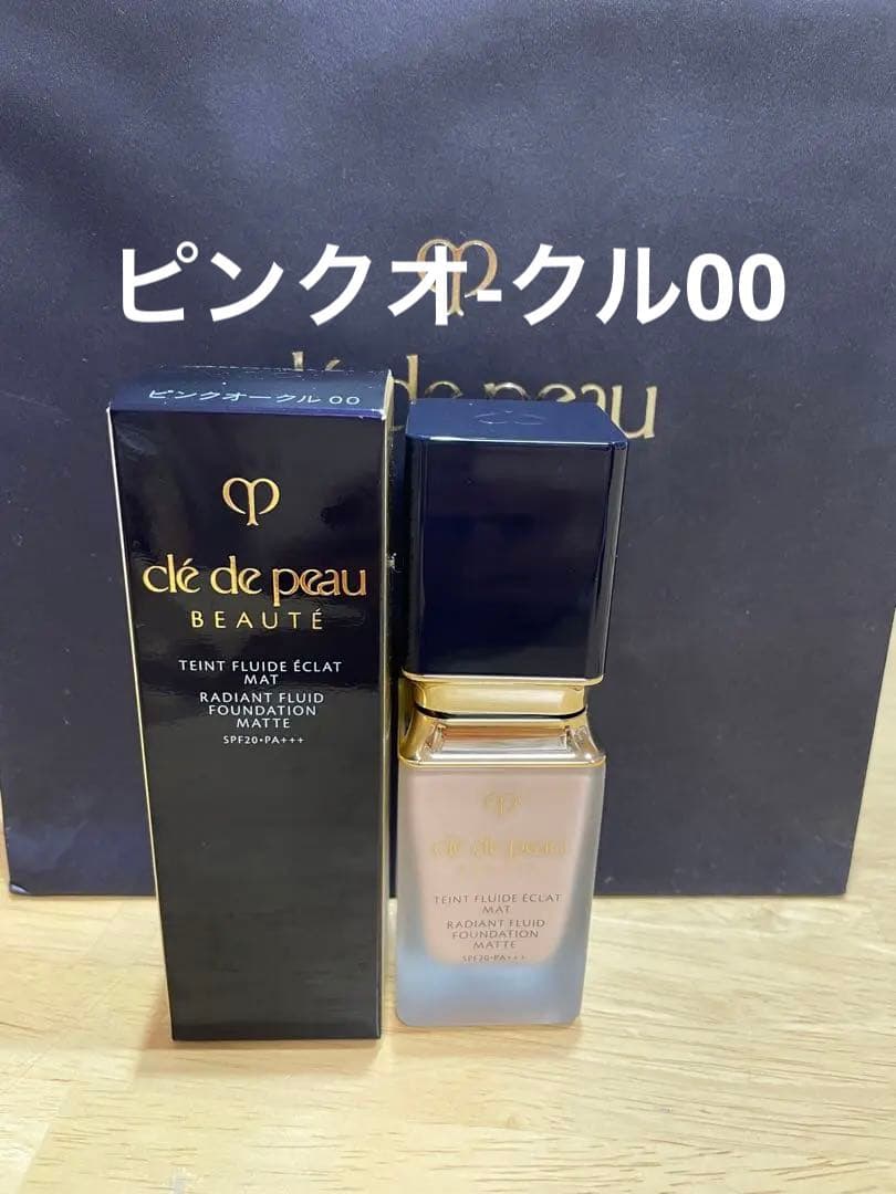 クレ・ド・ポー ボーテタンフリュイドエクラ マットピンクオ－クル00