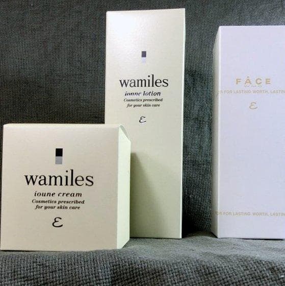 ☆　ぴょん様│クリーム&ローション　、エマルジョン ボディエマルジョン | タケダビューティークリニックオンラインショップ